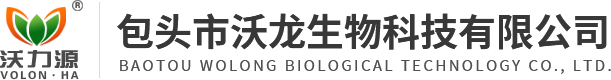 內蒙古巴彥淖爾市農墾旺達金屬鐵合金有限公司